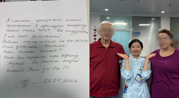When Both Spouses Are Diagnosed with Cancer: A Wake-Up Call on the Importance of Cancer Screening
